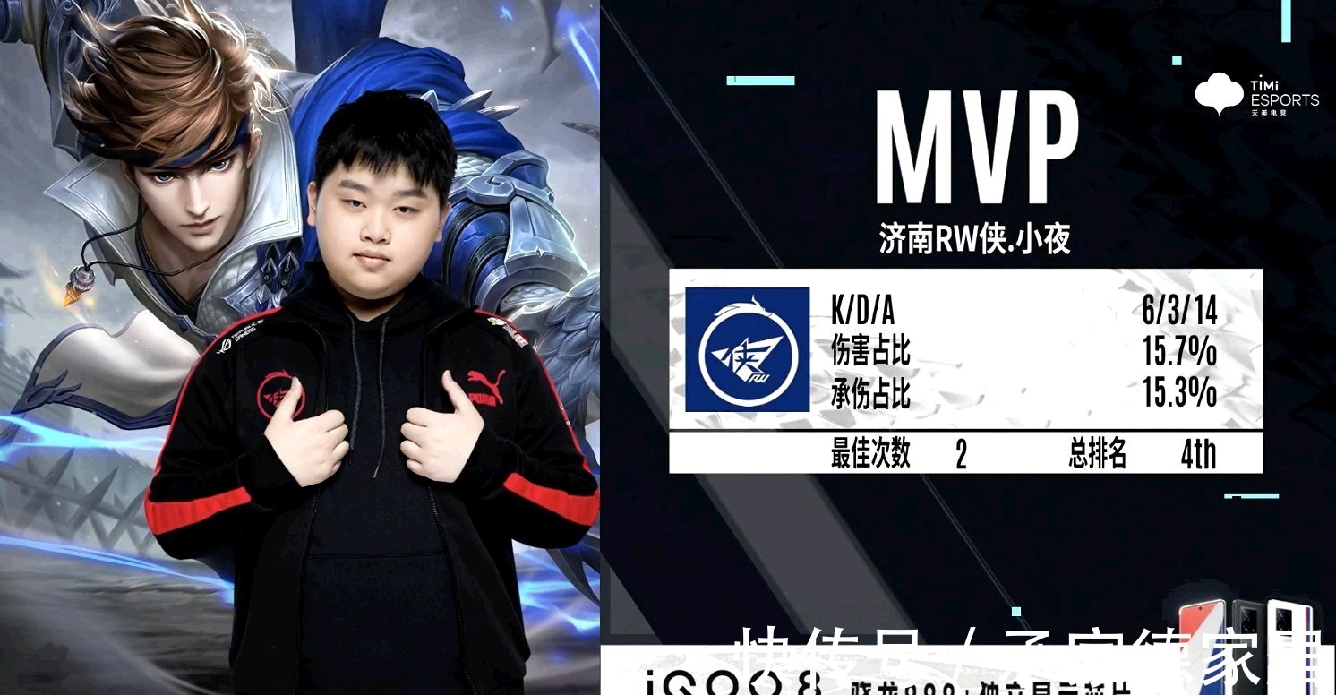 兴起为中国 兴起为中国