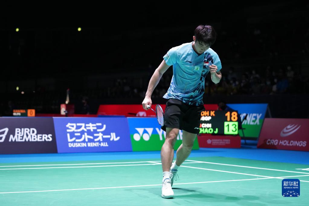 亚历山大的 亚历山大的