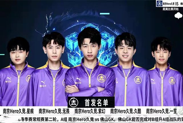 运动员真正 运动员真正