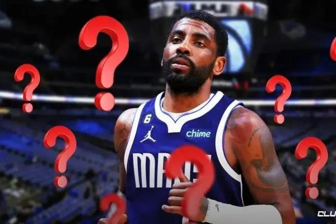 但球隊其餘 但球隊其餘