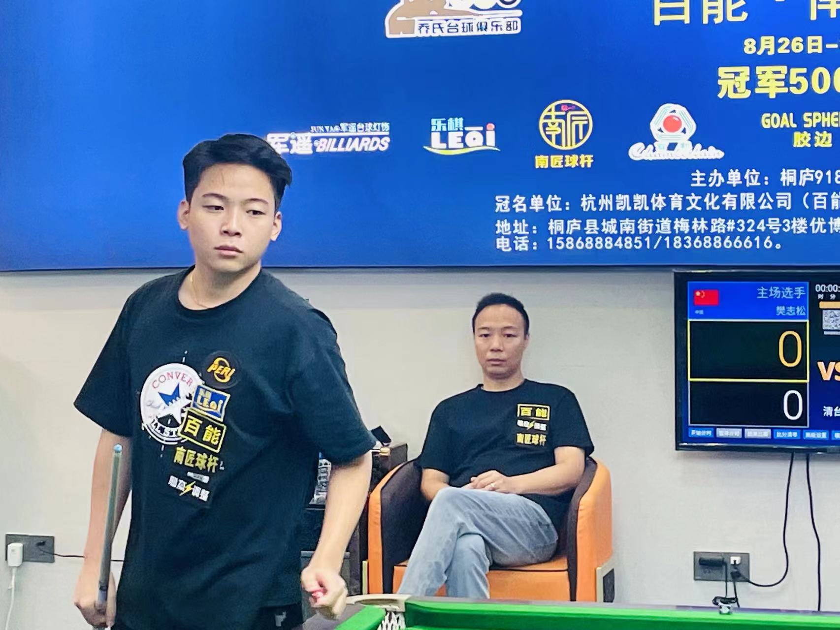 陈盈骏则是 陈盈骏则是