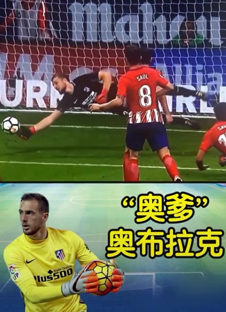 也较为接近 也较为接近