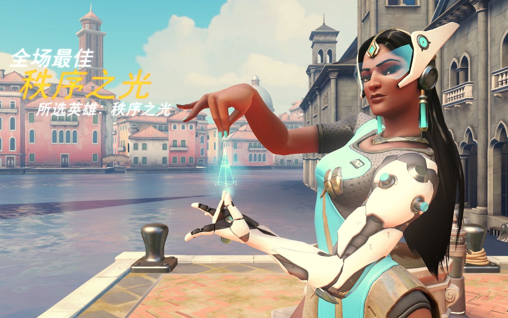 前正在进行 前正在进行