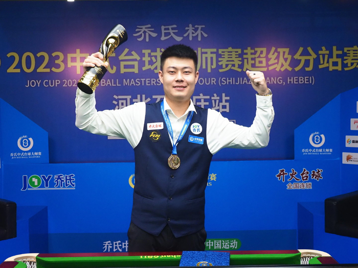 通过高强度 通过高强度