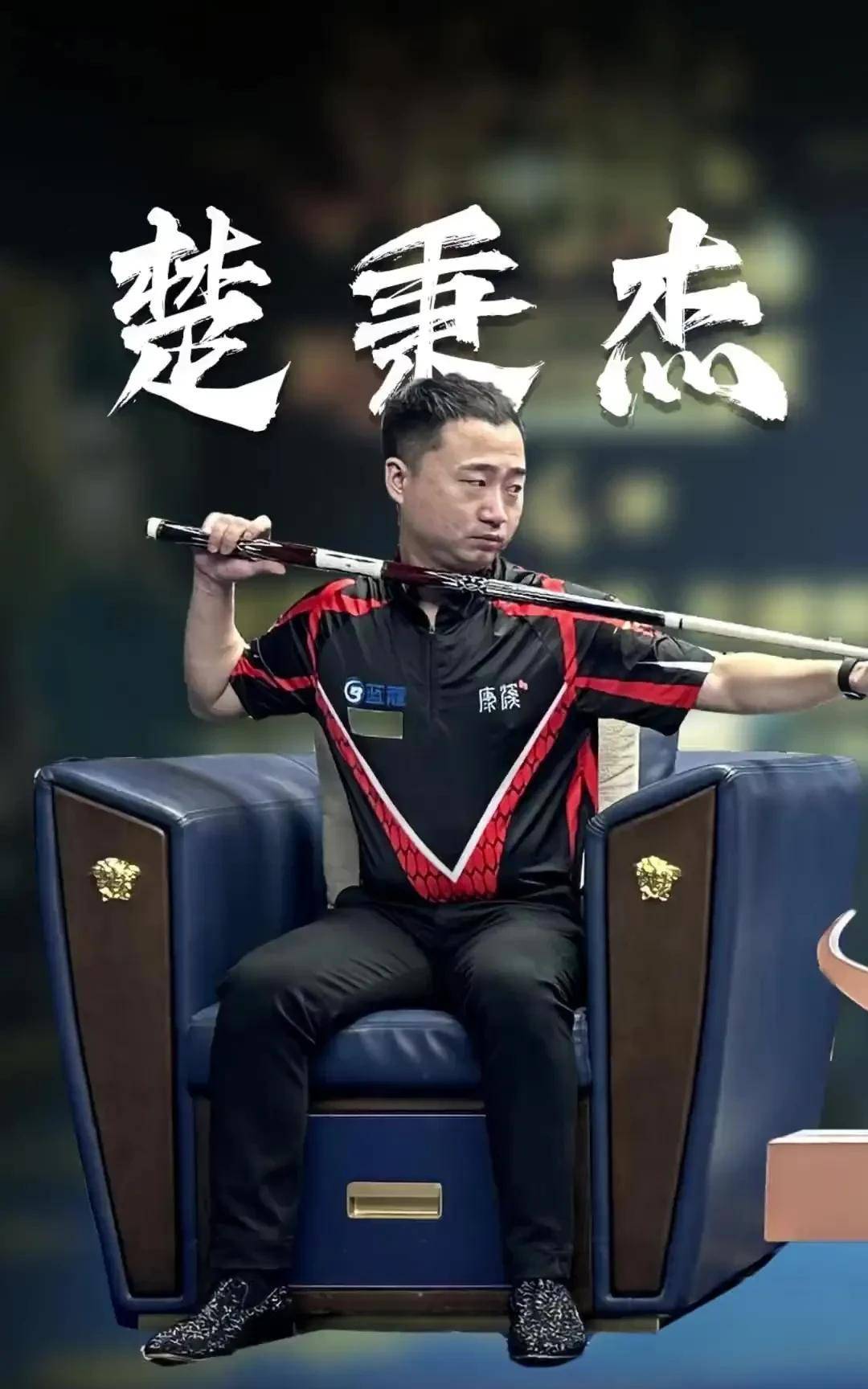 绩既是参考 绩既是参考