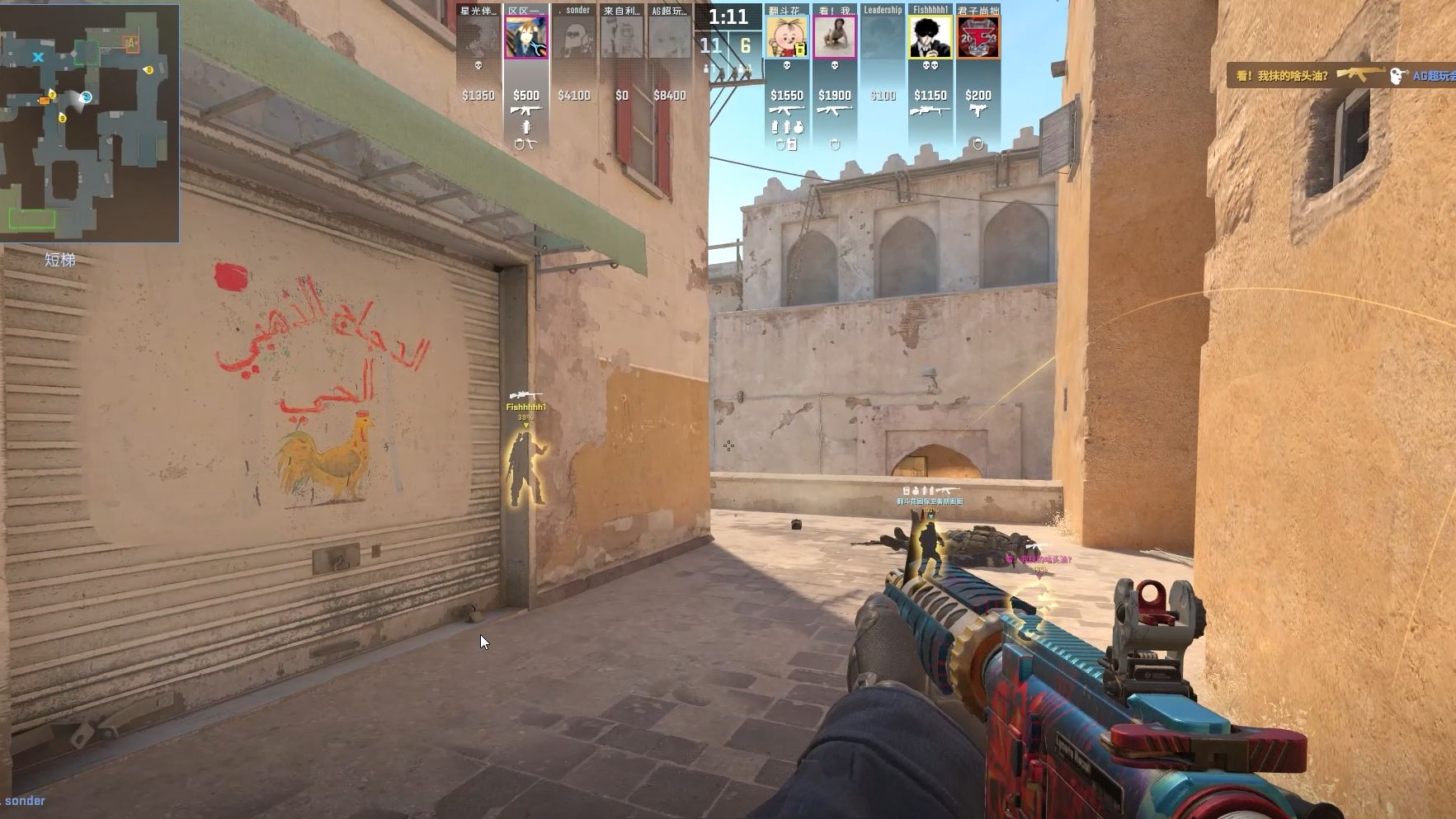 或中超时 或中超时